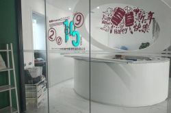 （2分钟教程）汕尾工厂咨询电话号码_哔哩哔哩-3